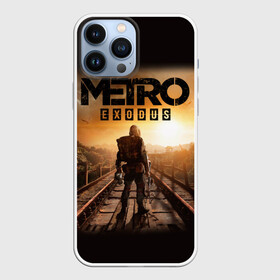 Чехол для iPhone 13 Pro Max с принтом Metro: Exodus в Екатеринбурге,  |  | 2019 | 2020 | 2033 | exodus | game | horror | last | light | metro | redux | survival | yelow | боке | градиент | детская | желтый | зомби | игра | игры | метро | монстр | надпись | неон | новинка | постапокалипсис | постапокалиптика | темная