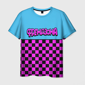Мужская футболка 3D с принтом Френдзона в Екатеринбурге, 100% полиэфир | прямой крой, круглый вырез горловины, длина до линии бедер | бойчик | группа | музыка | мультяшка | песни | подростки | поп панк | френдзона