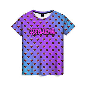 Женская футболка 3D с принтом Френдзона в Екатеринбурге, 100% полиэфир ( синтетическое хлопкоподобное полотно) | прямой крой, круглый вырез горловины, длина до линии бедер | бойчик | группа | друг | друзья | музыка | мультяшка | песни | подростки | подруга | поп панк | сердце | френдзона