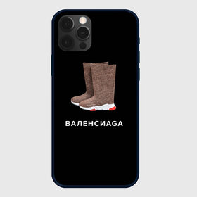Чехол для iPhone 12 Pro с принтом Валенсиаga в Екатеринбурге, силикон | область печати: задняя сторона чехла, без боковых панелей | Тематика изображения на принте: balenciaga | антитренд | баленсиага