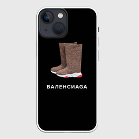 Чехол для iPhone 13 mini с принтом Валенсиаga в Екатеринбурге,  |  | balenciaga | антитренд | баленсиага