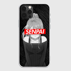 Чехол для iPhone 12 Pro Max с принтом Anime (Senpai 5) в Екатеринбурге, Силикон |  | ahegao | anime | manga | sempai | senpai | аниме | ахегао | манга | семпай | сенпай