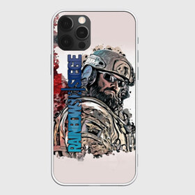 Чехол для iPhone 12 Pro Max с принтом Rainbow Six Siege в Екатеринбурге, Силикон |  | pvp | воин | герой | дым | огонь | оружия | пламя | призрак | снайпер | сражения | тактический | туман | шутер