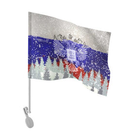 Флаг для автомобиля с принтом Сборная России (Зимний костюм) в Екатеринбурге, 100% полиэстер | Размер: 30*21 см | sport | биатлон | горнолыжный костюм | зимние виды спорта | лыжи | лыжные гонки | лыжный спорт | россия | сборная | сноуборд | спорт | толстовка зима | триколор | флаг россии