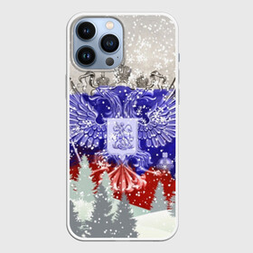 Чехол для iPhone 13 Pro Max с принтом Сборная России (Зимний костюм) в Екатеринбурге,  |  | sport | биатлон | горнолыжный костюм | зимние виды спорта | лыжи | лыжные гонки | лыжный спорт | россия | сборная | сноуборд | спорт | толстовка зима | триколор | флаг россии