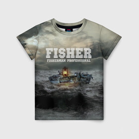 Детская футболка 3D с принтом Профессиональный рыбак в Екатеринбурге, 100% гипоаллергенный полиэфир | прямой крой, круглый вырез горловины, длина до линии бедер, чуть спущенное плечо, ткань немного тянется | fish | fisher | fisherman | fishman | анорак | костюм для рыбалки | костюм рыбака | лодка | непогода | подарок рыбаку | профессиональный рыбак | рыба | рыбаку | рыбалка | рыбацкая | шторм | шхуна