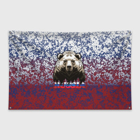 Флаг-баннер с принтом Русский медведь в Екатеринбурге, 100% полиэстер | размер 67 х 109 см, плотность ткани — 95 г/м2; по краям флага есть четыре люверса для крепления | russia | брызги красок | геральдика | медведь россия | надпись russia | надпись россия | российский флаг | россия | русский флаг | символика | триколор | флаг россии | я патриот | я русский