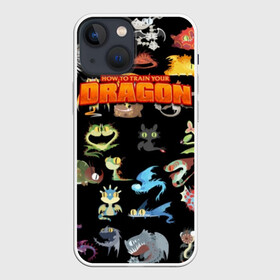 Чехол для iPhone 13 mini с принтом How to Train Your Dragon в Екатеринбурге,  |  | dragon | how | to train | your | астрид | беззубик | викинги | всадник | дракон | как | ночная | олух | приручить | фурия | фэнтези