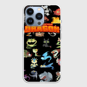 Чехол для iPhone 13 Pro с принтом How to Train Your Dragon в Екатеринбурге,  |  | dragon | how | to train | your | астрид | беззубик | викинги | всадник | дракон | как | ночная | олух | приручить | фурия | фэнтези