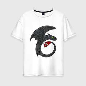 Женская футболка хлопок Oversize с принтом Как приручить дракона в Екатеринбурге, 100% хлопок | свободный крой, круглый ворот, спущенный рукав, длина до линии бедер
 | adventure | animation | dragon | fantasy | friend | how to train your dragon | night fury | toothless | анимация | беззубик | викинг | дневная фурия | добро | дракон | драконы | друг | дружба | икинг | как приручить дракона | мечта | мульт
