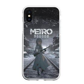 Чехол для iPhone XS Max матовый с принтом Metro Exodus Аниме в Екатеринбурге, Силикон | Область печати: задняя сторона чехла, без боковых панелей | 2034 | metro | metro 2033 | аниме | аниме девушка | аниме сталкер | девушка | девушка сталкер | игра | игры | метро | метро 2033 | метро 2034 | метро аниме | метро эксодус | москва | сталкер