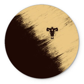 Коврик круглый с принтом Черный Клевер (Черный Бык) 4 в Екатеринбурге, резина и полиэстер | круглая форма, изображение наносится на всю лицевую часть | anime | black | black bull | black clover | bull | clover | аниме | аста | астер | бык | клевер | черный | чёрный бык | черный клевер