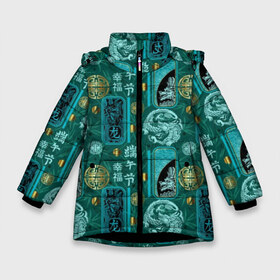 Зимняя куртка для девочек 3D с принтом Китайский орнамент в Екатеринбурге, ткань верха — 100% полиэстер; подклад — 100% полиэстер, утеплитель — 100% полиэстер. | длина ниже бедра, удлиненная спинка, воротник стойка и отстегивающийся капюшон. Есть боковые карманы с листочкой на кнопках, утяжки по низу изделия и внутренний карман на молнии. 

Предусмотрены светоотражающий принт на спинке, радужный светоотражающий элемент на пуллере молнии и на резинке для утяжки. | background | design | dragons | fashion | gold | green | illustration | pattern | pict | style | text | бамбук | блеск | блики | ветки | графика | дизайн | драконы | зелёный | золото | иероглифы | иллюстрация | картинка | китайский | марки | мода