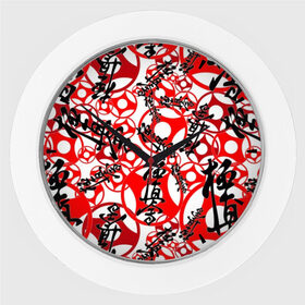 Настенные часы с принтом Каратэ киокушинкай в Екатеринбурге,  |  | arts | black | fashion | hapkido | judo | karate | style | sym | taekwondo | white | белый | боевые | графика | дзюдо | дизайн | иероглифы | иллюстрация | искусства | картинка | киокушинкай | красный | мода | надпись | орнамент | рисунок