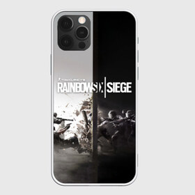 Чехол для iPhone 12 Pro Max с принтом Tom Clancy’s Rainbow Six Siege в Екатеринбурге, Силикон |  | Тематика изображения на принте: 6 | 9 | ash | castle | clancy’s | doc | fbi | gamer | gign | gsg | montagne | rainbow | rook | sas | shooter | siege | six | swat | thermite | tom | twitch | ubisoft | осада | радуга | спецназ | шутер