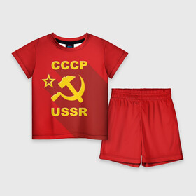 Детский костюм с шортами 3D с принтом СССР в Екатеринбурге,  |  | and | hammer | proletariat | red | retro | russia | russian | sickle | sign | star | symbol | ussr | звезда | знак | и | красный | молот | пролетариат | ретро | россия | русский | серп | символ | ссср