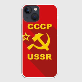 Чехол для iPhone 13 mini с принтом СССР в Екатеринбурге,  |  | and | hammer | proletariat | red | retro | russia | russian | sickle | sign | star | symbol | ussr | звезда | знак | и | красный | молот | пролетариат | ретро | россия | русский | серп | символ | ссср