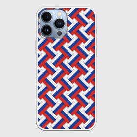 Чехол для iPhone 13 Pro Max с принтом Российская плетёнка в Екатеринбурге,  |  | blue | braided | flag | grid | red | russia | russian | symbol | tricolor | white | белый | красный | плетёнка | россия | русский | сетка | символ | синий | триколор | флаг