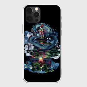 Чехол для iPhone 12 Pro Max с принтом Унесённые призраками в Екатеринбурге, Силикон |  | Тематика изображения на принте: аниме | безликий | сэн и таинственное исчезновение тихиро | унесённые призраками | хаку | хаяо миядзаки