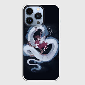 Чехол для iPhone 13 Pro с принтом Нежность дракона и Тихиро в Екатеринбурге,  |  | аниме | безликий | сэн и таинственное исчезновение тихиро | унесённые призраками | хаку | хаяо миядзаки
