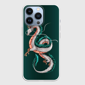 Чехол для iPhone 13 Pro с принтом Дракон Хаку зеленый градиент в Екатеринбурге,  |  | аниме | безликий | сэн и таинственное исчезновение тихиро | унесённые призраками | хаку | хаяо миядзаки