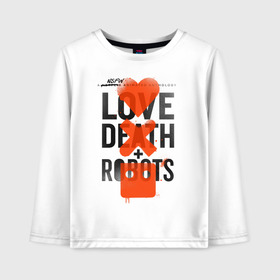 Детский лонгслив хлопок с принтом LOVE DEATH + ROBOTS в Екатеринбурге, 100% хлопок | круглый вырез горловины, полуприлегающий силуэт, длина до линии бедер | death | love death + robots | netflix | robots | любовь | нетфликс | роботы | сериал