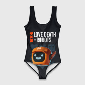 Купальник-боди 3D с принтом Love, Death & Robots в Екатеринбурге, 82% полиэстер, 18% эластан | Круглая горловина, круглый вырез на спине | cartoon | death | fantasy | heavy | horror | metal | miller | netflix | robots | tim | witness | любовь | миллер | мультфильм | робот | роботы | тим | ужасы | фэнтези