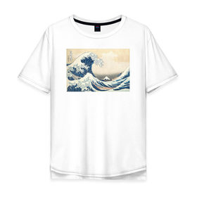 Мужская футболка хлопок Oversize с принтом Большая волна в Екатеринбурге, 100% хлопок | свободный крой, круглый ворот, “спинка” длиннее передней части | большая волна | искусство | канагава