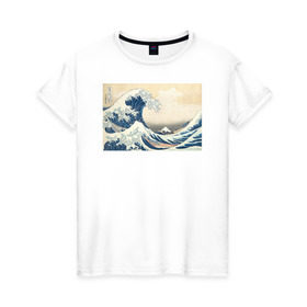 Женская футболка хлопок с принтом Большая волна в Екатеринбурге, 100% хлопок | прямой крой, круглый вырез горловины, длина до линии бедер, слегка спущенное плечо | большая волна | искусство | канагава