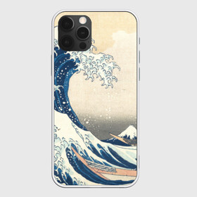 Чехол для iPhone 12 Pro Max с принтом Большая волна в Канагаве в Екатеринбурге, Силикон |  | Тематика изображения на принте: арт | большая волна | в канагаве | гравюра | искусство | канагава | кацусики хокусай | япония