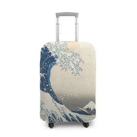 Чехол для чемодана 3D с принтом Большая волна в Канагаве в Екатеринбурге, 86% полиэфир, 14% спандекс | двустороннее нанесение принта, прорези для ручек и колес | арт | большая волна | в канагаве | гравюра | искусство | канагава | кацусики хокусай | япония