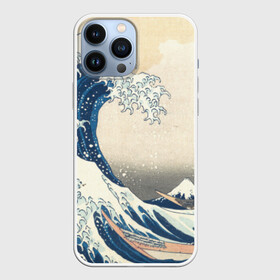 Чехол для iPhone 13 Pro Max с принтом Большая волна в Канагаве в Екатеринбурге,  |  | Тематика изображения на принте: арт | большая волна | в канагаве | гравюра | искусство | канагава | кацусики хокусай | япония