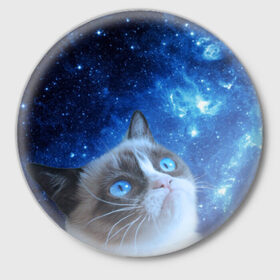 Значок с принтом Сердитый кот в космосе в Екатеринбурге,  металл | круглая форма, металлическая застежка в виде булавки | Тематика изображения на принте: grumpy cat | космос | кот | кот в космосе | кот мем | кошка | кошка мем | мем кот | сердитый кот | синий кот