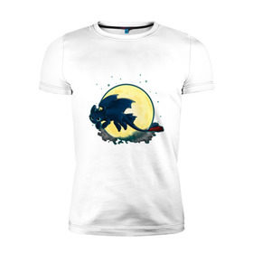 Мужская футболка премиум с принтом Как приручить дракона в Екатеринбурге, 92% хлопок, 8% лайкра | приталенный силуэт, круглый вырез ворота, длина до линии бедра, короткий рукав | 