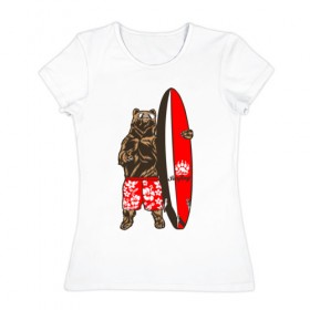 Женская футболка хлопок с принтом Медведь Серфер в Екатеринбурге, 100% хлопок | прямой крой, круглый вырез горловины, длина до линии бедер, слегка спущенное плечо | Тематика изображения на принте: bear | surf | surfing | летние | лето | медведи | медведь | серфер | серфинг