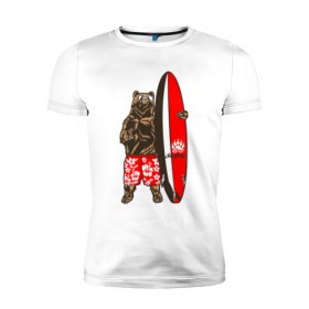 Мужская футболка премиум с принтом Медведь Серфер в Екатеринбурге, 92% хлопок, 8% лайкра | приталенный силуэт, круглый вырез ворота, длина до линии бедра, короткий рукав | Тематика изображения на принте: bear | surf | surfing | летние | лето | медведи | медведь | серфер | серфинг