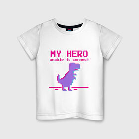 Детская футболка хлопок с принтом Pixel Hero в Екатеринбурге, 100% хлопок | круглый вырез горловины, полуприлегающий силуэт, длина до линии бедер | 8 bit | pixel | pixelart | t rex | пиксель | пиксельарт | рекс | тираннозавр
