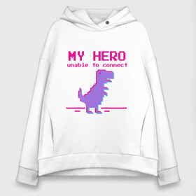 Женское худи Oversize хлопок с принтом Pixel Hero в Екатеринбурге, френч-терри — 70% хлопок, 30% полиэстер. Мягкий теплый начес внутри —100% хлопок | боковые карманы, эластичные манжеты и нижняя кромка, капюшон на магнитной кнопке | 8 bit | pixel | pixelart | t rex | пиксель | пиксельарт | рекс | тираннозавр