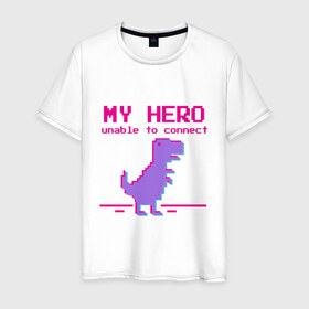 Мужская футболка хлопок с принтом Pixel Hero в Екатеринбурге, 100% хлопок | прямой крой, круглый вырез горловины, длина до линии бедер, слегка спущенное плечо. | Тематика изображения на принте: 8 bit | pixel | pixelart | t rex | пиксель | пиксельарт | рекс | тираннозавр
