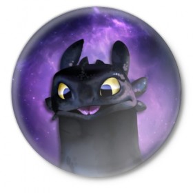 Значок с принтом ночная фурия в Екатеринбурге,  металл | круглая форма, металлическая застежка в виде булавки | Тематика изображения на принте: how to train your dragon | night fury | беззубик | дракон | как приручить дракона | ночная фурия