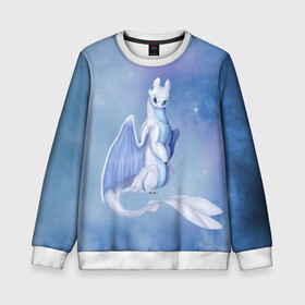 Детский свитшот 3D с принтом дневная фурия в Екатеринбурге, 100% полиэстер | свободная посадка, прямой крой, мягкая тканевая резинка на рукавах и понизу свитшота | Тематика изображения на принте: how to train your dragon | light fury | беззубик | дракон | как приручить дракона | ночная фурия