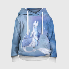 Детская толстовка 3D с принтом дневная фурия в Екатеринбурге, 100% полиэстер | двухслойный капюшон со шнурком для регулировки, мягкие манжеты на рукавах и по низу толстовки, спереди карман-кенгуру с мягким внутренним слоем | Тематика изображения на принте: how to train your dragon | light fury | беззубик | дракон | как приручить дракона | ночная фурия