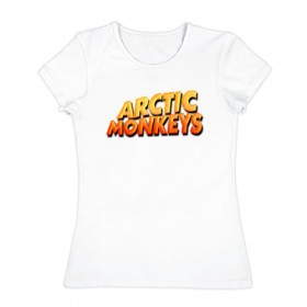 Женская футболка хлопок с принтом Arctic Monkeys в Екатеринбурге, 100% хлопок | прямой крой, круглый вырез горловины, длина до линии бедер, слегка спущенное плечо | британская | гараж | группа | инди рок | метал | постпанк | психоделический | ривайвл | рок | хай грин | электроник