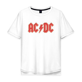 Мужская футболка хлопок Oversize с принтом AC/DC в Екатеринбурге, 100% хлопок | свободный крой, круглый ворот, “спинка” длиннее передней части | австралийская | ангус янг | блюз | группа | малькольм янг | рок | рок н ролл | стиви янг | хард