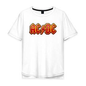 Мужская футболка хлопок Oversize с принтом AC/DC в Екатеринбурге, 100% хлопок | свободный крой, круглый ворот, “спинка” длиннее передней части | австралийская | ангус янг | блюз | группа | малькольм янг | рок | рок н ролл | стиви янг | хард