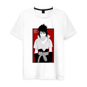 Мужская футболка хлопок с принтом SAD Sasuke в Екатеринбурге, 100% хлопок | прямой крой, круглый вырез горловины, длина до линии бедер, слегка спущенное плечо. | Тематика изображения на принте: 