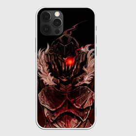 Чехол для iPhone 12 Pro Max с принтом Goblin Slayer 1 в Екатеринбурге, Силикон |  | Тематика изображения на принте: anime | goblin | goblin slayer | manga | slayer | аниме | гоблин | манга | рыцарь
