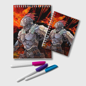 Блокнот с принтом Goblin Slayer 2 в Екатеринбурге, 100% бумага | 48 листов, плотность листов — 60 г/м2, плотность картонной обложки — 250 г/м2. Листы скреплены удобной пружинной спиралью. Цвет линий — светло-серый
 | Тематика изображения на принте: anime | goblin | goblin slayer | manga | slayer | аниме | гоблин | манга | рыцарь