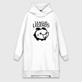 Платье-худи хлопок с принтом League of Legends в Екатеринбурге,  |  | league of legends | lol | азир | акали | алистар | амуму | анивия | ари | атрокс | воин | вуконг | гарен | лига легенд | лига оф легенд | лол | маг | поддержка | стрелок | танк