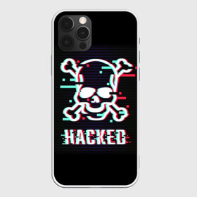 Чехол для iPhone 12 Pro Max с принтом Pirate sign в Екатеринбурге, Силикон |  | attack | bones | glitch | hacked | hacker | pirate | sign | skull | symbol | text | warning | атака | взломанный | глюк | знак | кости | пиратский | предупреждение | символ | текст | хакер | череп